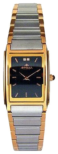 Appella 182-5004 wrist watches for men - 1 picture, image, photo