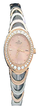 Appella 264Q-5007 wrist watches for women - 1 image, photo, picture
