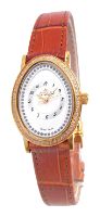 Wrist watch Appella for Women - picture, image, photo