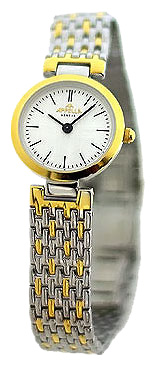 Wrist watch Appella for Women - picture, image, photo