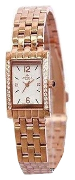 Wrist watch Appella for Women - picture, image, photo