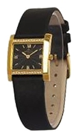 Wrist watch Appella for Women - picture, image, photo