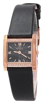 Wrist watch Appella for Women - picture, image, photo