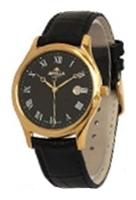 Wrist watch Appella for Men - picture, image, photo