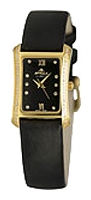 Wrist watch Appella for Women - picture, image, photo