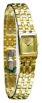 Wrist watch Appella for Women - picture, image, photo