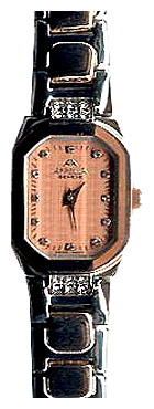 Wrist watch Appella for Women - picture, image, photo