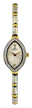 Appella 560-2001 wrist watches for women - 1 image, picture, photo