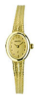 Aristo 1D111 wrist watches for women - 1 picture, image, photo