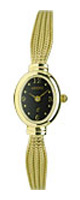 Aristo 1D114 wrist watches for women - 1 image, photo, picture
