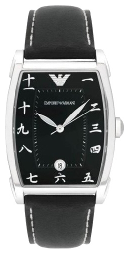 Armani AR0917 wrist watches for men - 1 photo, picture, image