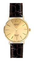 Atlantic 10641.45.31 wrist watches for women - 1 picture, image, photo
