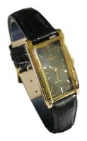 Wrist watch Atlantic for Men - picture, image, photo