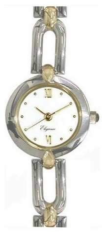 Wrist watch Atlantic for Women - picture, image, photo