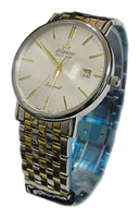 Atlantic 50346.43.21 wrist watches for men - 1 image, photo, picture