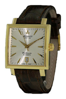 Wrist watch Atlantic for Men - picture, image, photo