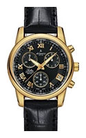 Wrist watch Atlantic for Men - picture, image, photo