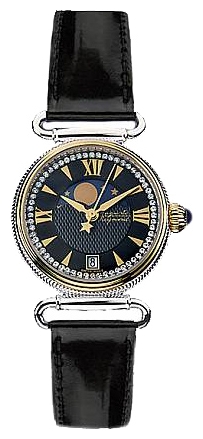 Auguste Reymond 321100.2861 wrist watches for women - 1 picture, photo, image
