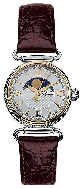 Auguste Reymond 321100.5861 wrist watches for women - 1 picture, photo, image
