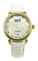 Auguste Reymond 39600.64E1.3.326.3 wrist watches for women - 1 photo, picture, image