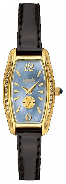 Auguste Reymond 418030.3661 wrist watches for women - 1 image, picture, photo