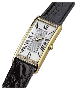 Auguste Reymond 418910.586 wrist watches for women - 1 image, picture, photo