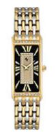 Auguste Reymond 418910TB.1864 wrist watches for women - 1 image, photo, picture