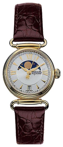 Auguste Reymond 421100.5861 wrist watches for women - 1 image, photo, picture