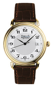 Wrist watch Auguste Reymond for Men - picture, image, photo