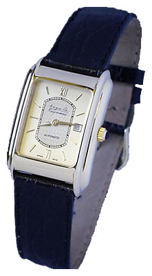 Wrist watch Auguste Reymond for unisex - picture, image, photo