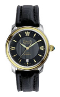 Wrist watch Auguste Reymond for Men - picture, image, photo