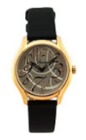 Wrist watch Buran for Women - picture, image, photo