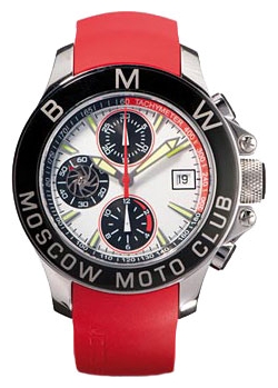 Wrist watch Buran for Men - picture, image, photo