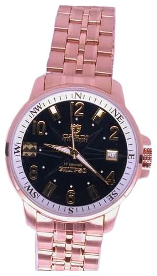 Cardi 85901-42-9 wrist watches for men - 1 image, photo, picture