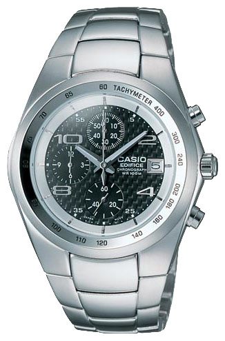 Wrist watch Casio for Men - picture, image, photo