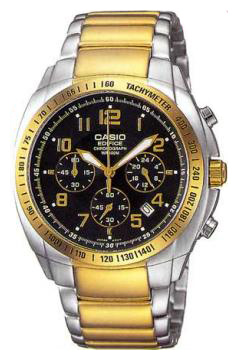 Wrist watch Casio for Men - picture, image, photo