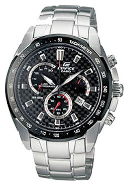 Wrist watch Casio for Men - picture, image, photo