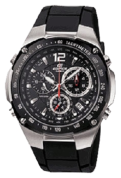 Wrist watch Casio for Men - picture, image, photo