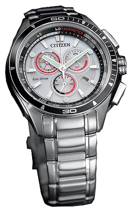 Wrist watch Citizen for Men - picture, image, photo