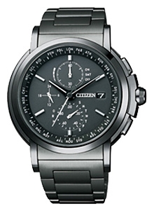 Wrist watch Citizen for Men - picture, image, photo