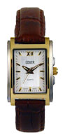 Wrist watch Cover for Men - picture, image, photo