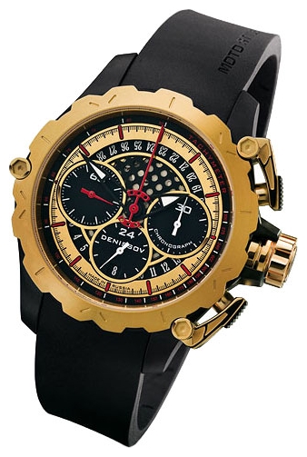 Denissov 31681.1030.3-6.M3 wrist watches for men - 1 picture, image, photo
