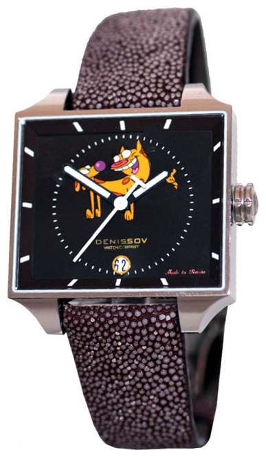 Wrist watch Denissov for unisex - picture, image, photo