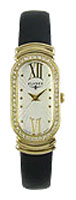 ELYSEE 28384blackband wrist watches for women - 1 photo, picture, image