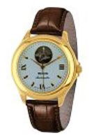 Wrist watch Epos for Men - picture, image, photo