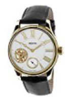 Wrist watch Epos for Men - picture, image, photo