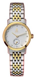 Ernest Borel LB-809-4899 wrist watches for women - 1 picture, photo, image