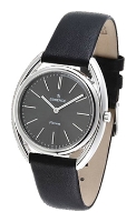 Wrist watch Essence for Women - picture, image, photo