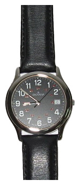 Wrist watch Grovana for Men - picture, image, photo