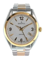 Grovana 1566.1142 wrist watches for men - 1 picture, image, photo